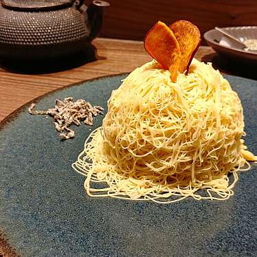 うきなさんが投稿した銀座焼き芋 / 芋スイーツのお店銀座 芋山/ギンザ イモヤマの写真