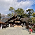 実際訪問したユーザーが直接撮影して投稿した平沢神社出雲大社相模分祠の写真