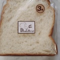 実際訪問したユーザーが直接撮影して投稿した今福西ベーカリーBakery Dank Brot 城東蒲生店の写真