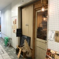 実際訪問したユーザーが直接撮影して投稿した上北沢カレーNIVALの写真