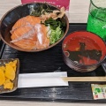 サーモン丼 - 実際訪問したユーザーが直接撮影して投稿した曲川町丼もの海鮮王 イオンモール橿原店の写真のメニュー情報