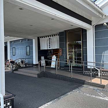 橋本家本店レイクタウン店のundefinedに実際訪問訪問したユーザーunknownさんが新しく投稿した新着口コミの写真