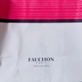 実際訪問したユーザーが直接撮影して投稿した千駄ヶ谷ベーカリーFAUCHON 新宿高島屋店の写真