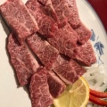 特選ハラミ - 実際訪問したユーザーが直接撮影して投稿した清水肉料理味良の写真のメニュー情報