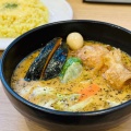 実際訪問したユーザーが直接撮影して投稿した富士見町スープカレーSOUP CURRY KING FCじぞう通り店の写真