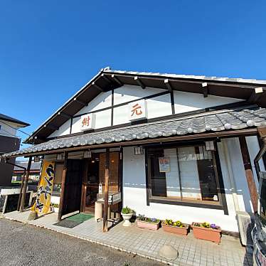 実際訪問したユーザーが直接撮影して投稿した大島町定食屋鮒元 太田店の写真