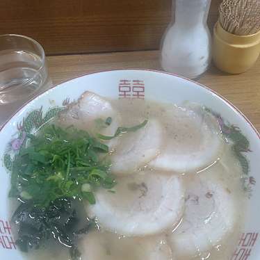 橘ラーメンのundefinedに実際訪問訪問したユーザーunknownさんが新しく投稿した新着口コミの写真