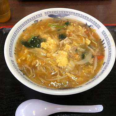 実際訪問したユーザーが直接撮影して投稿した六原ラーメン専門店ゆにろーず 金ヶ崎店の写真