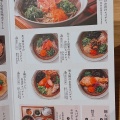 実際訪問したユーザーが直接撮影して投稿した南池袋パスタ東京たらこスパゲティ 南池袋店の写真