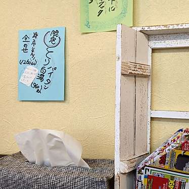 Shantさんが投稿した健軍本町ラーメン専門店のお店麺処 きのゑ/メンドコロ キノエの写真