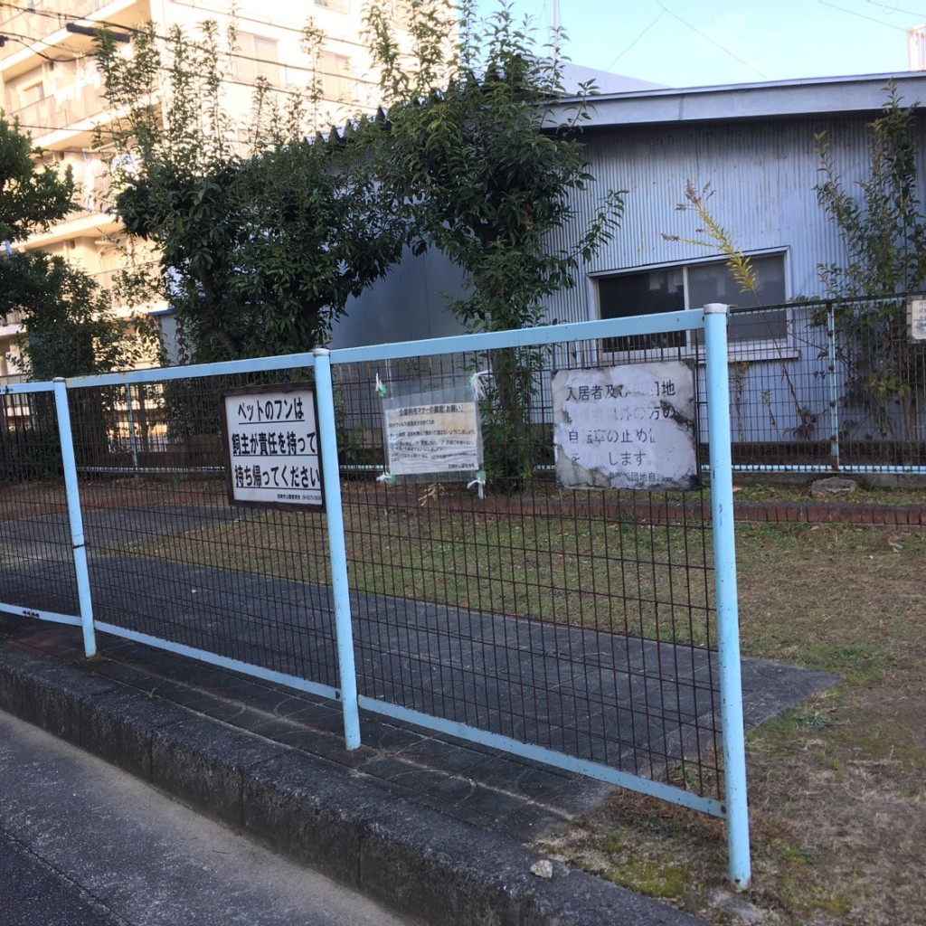 ぶどううり・くすこさんが投稿した富松町公園のお店東富松子ども広場の写真