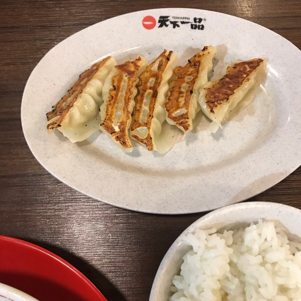 ユーザーが投稿した餃子定食の写真 - 実際訪問したユーザーが直接撮影して投稿した田井ラーメン専門店天下一品 久御山店の写真