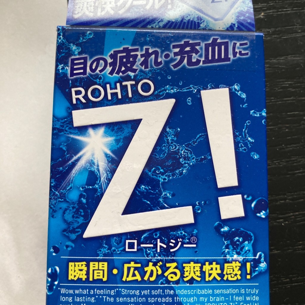 実際訪問したユーザーが直接撮影して投稿した北十二条東ドラッグストアドラッグセイムス 札幌苗穂店の写真