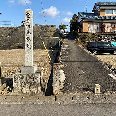 実際訪問したユーザーが直接撮影して投稿した鵜沼東町寺見桃院の写真