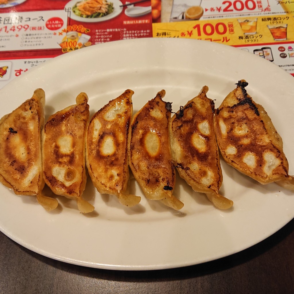 ユーザーが投稿した焼餃子の写真 - 実際訪問したユーザーが直接撮影して投稿した堀之内中華料理バーミヤン 八王子堀之内店の写真