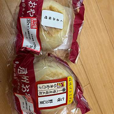 実際訪問したユーザーが直接撮影して投稿した笠懸町鹿スーパーツルヤ みどり店の写真