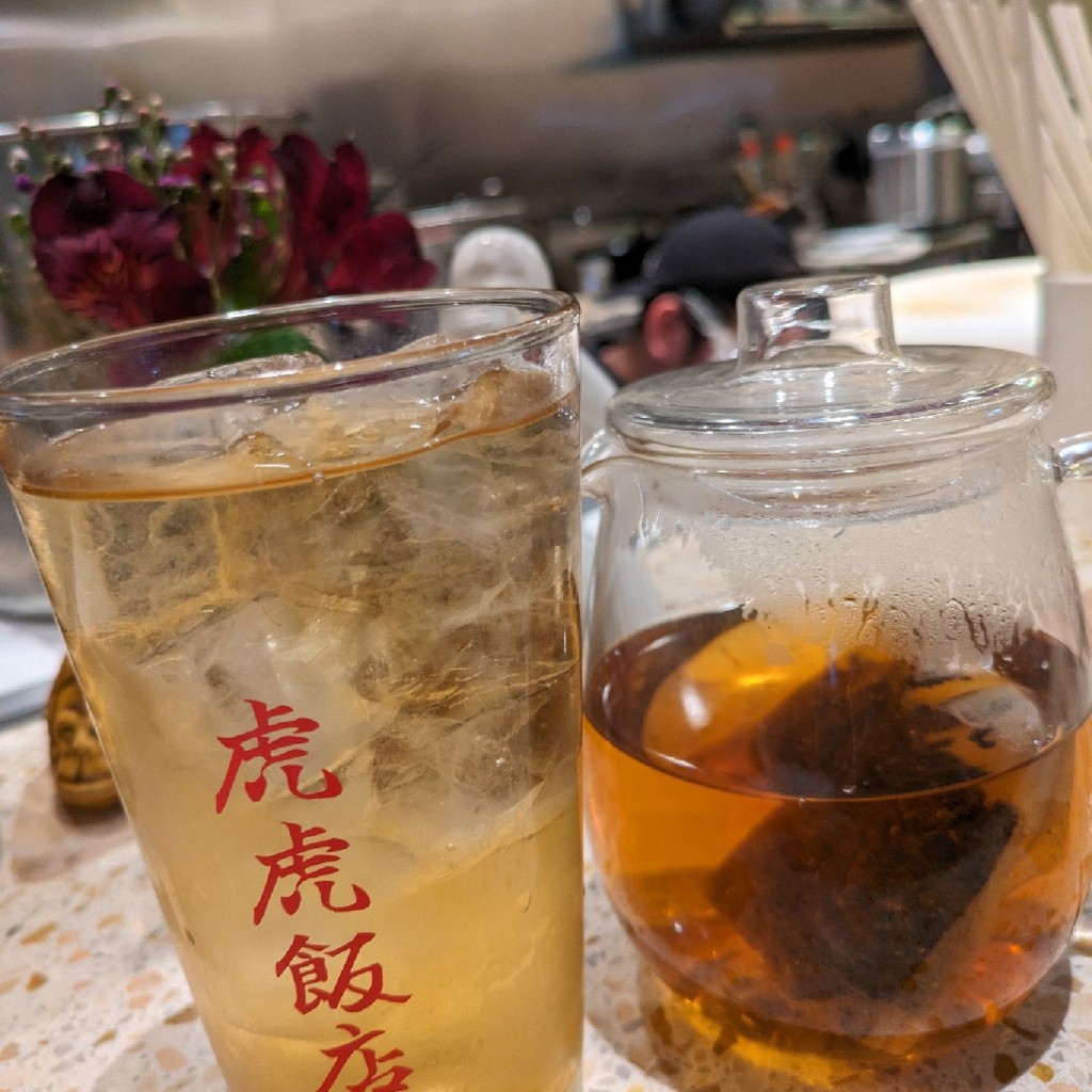 ユーザーが投稿した杏仁紅茶ハイの写真 - 実際訪問したユーザーが直接撮影して投稿した亀有中華料理フーフー飯店 亀有の写真