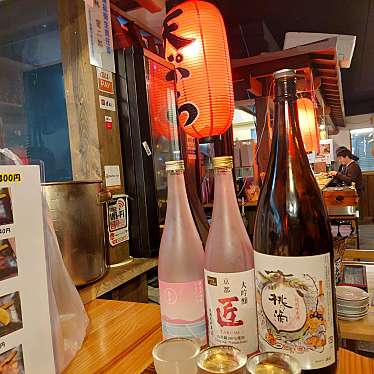 酒処 京町茶屋 伏見桃山店のundefinedに実際訪問訪問したユーザーunknownさんが新しく投稿した新着口コミの写真