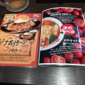 実際訪問したユーザーが直接撮影して投稿した江東橋ラーメン専門店太陽のトマト麺 錦糸町本店の写真