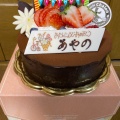 実際訪問したユーザーが直接撮影して投稿した高麗川スイーツ四季の菓子工房シャロンの写真