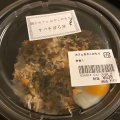 実際訪問したユーザーが直接撮影して投稿した天カ須賀テーマカフェ親子カフェ おやこのもりの写真