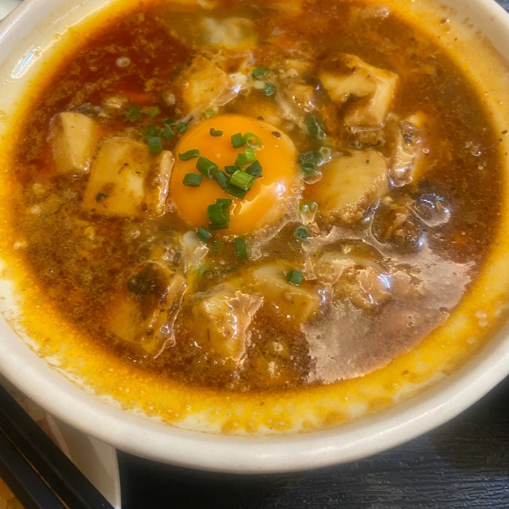 ユーザーが投稿した麻婆麺の写真 - 実際訪問したユーザーが直接撮影して投稿した神楽坂中華料理神楽坂 中華料理 水漫庭の写真