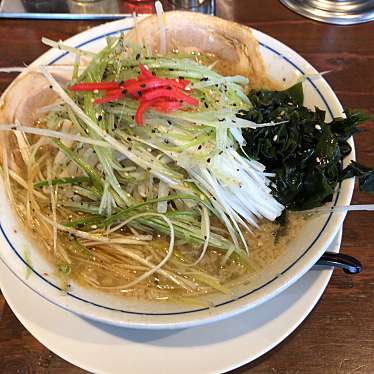 ラーメン亭 吉相 アクロスプラザ長岡七日町店のundefinedに実際訪問訪問したユーザーunknownさんが新しく投稿した新着口コミの写真