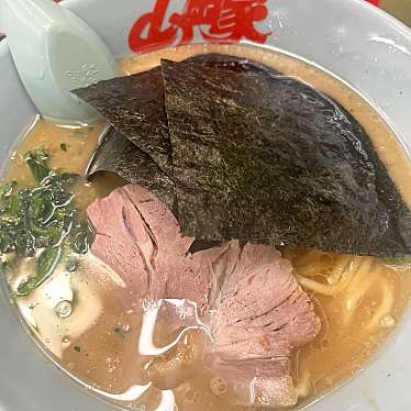 ラーメン山岡家 富山田尻店のundefinedに実際訪問訪問したユーザーunknownさんが新しく投稿した新着口コミの写真