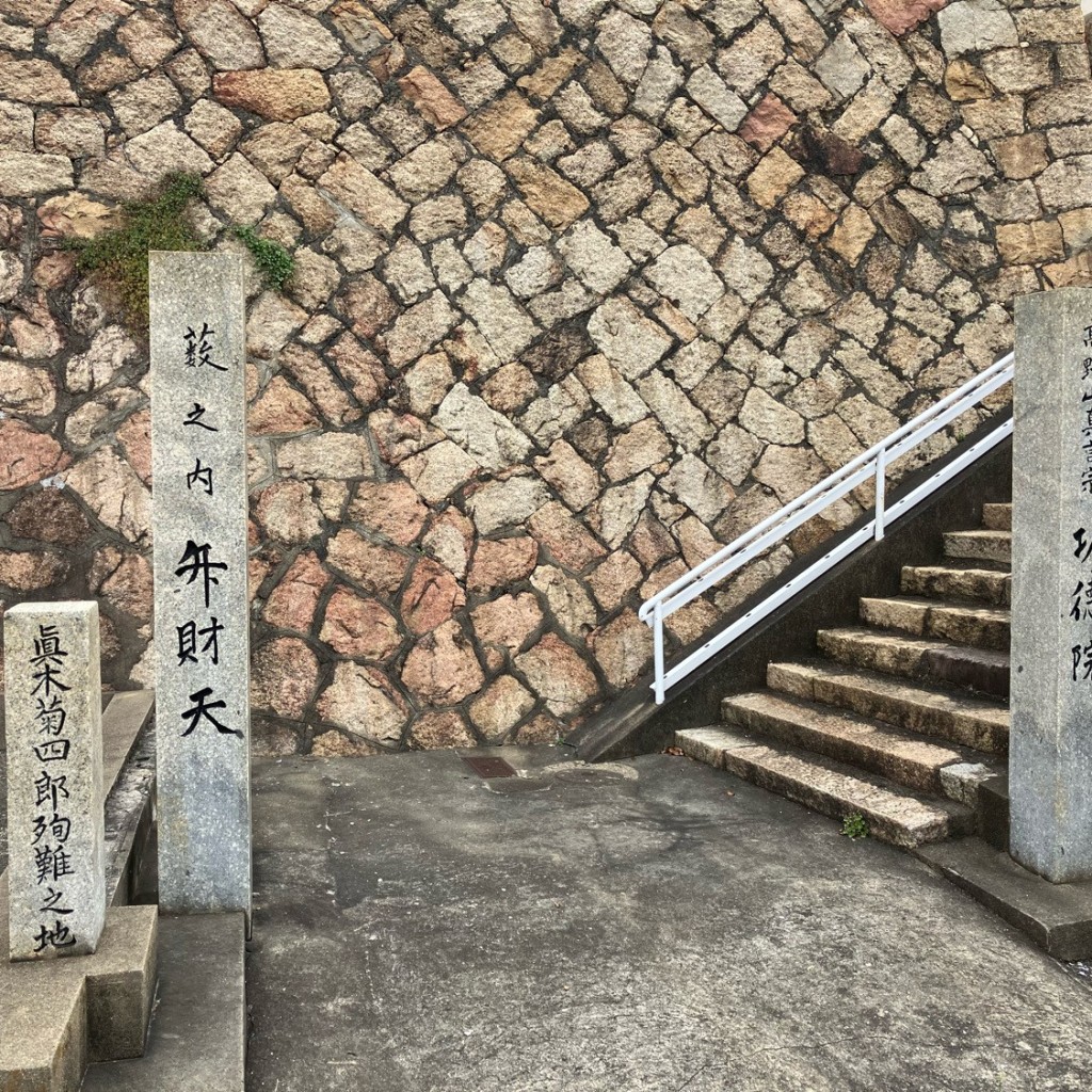 実際訪問したユーザーが直接撮影して投稿した岬之町寺功徳院の写真