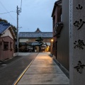 実際訪問したユーザーが直接撮影して投稿した犬山寺妙海寺の写真