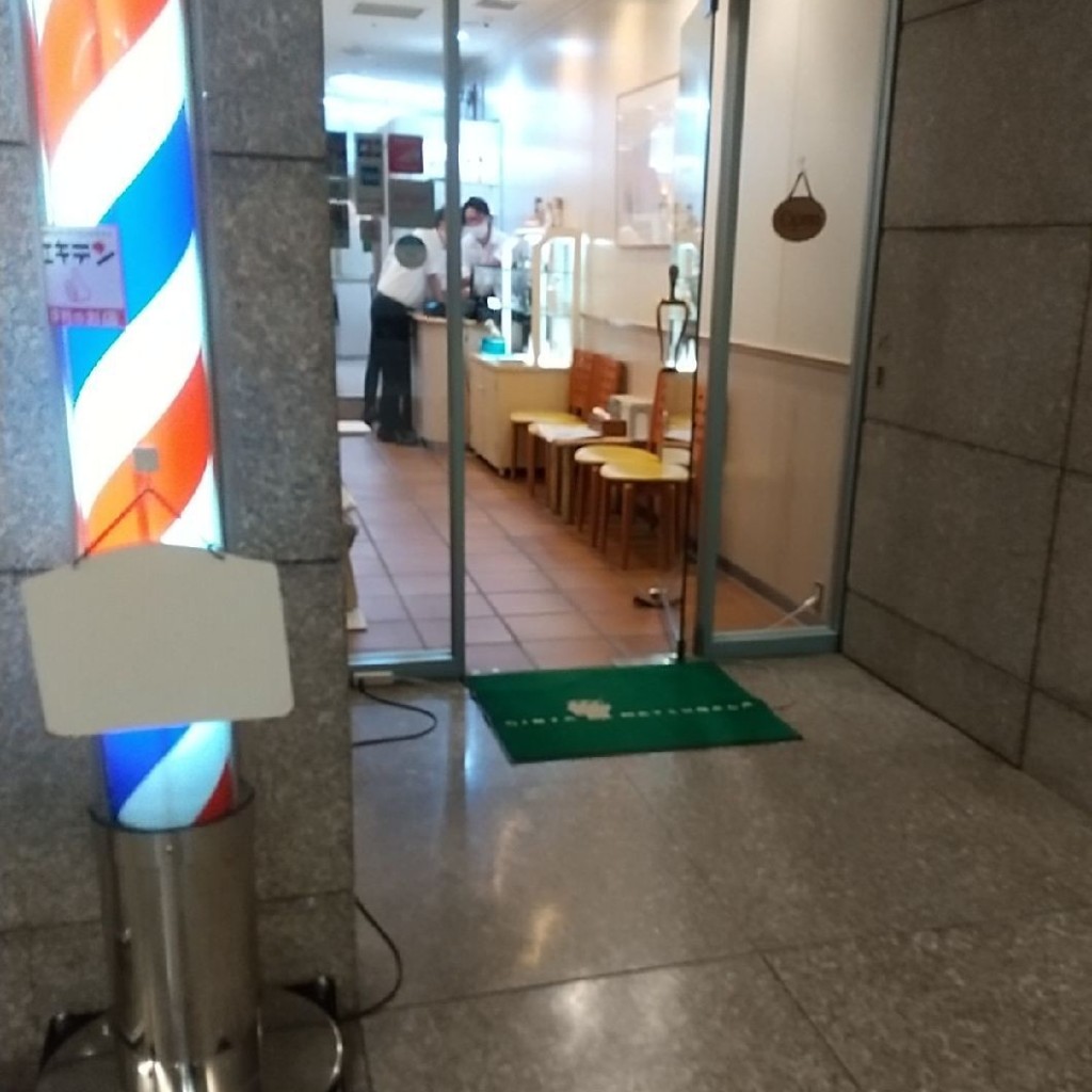 実際訪問したユーザーが直接撮影して投稿した西新宿理髪店ヘアーサロン銀座マツナガ 新宿店の写真