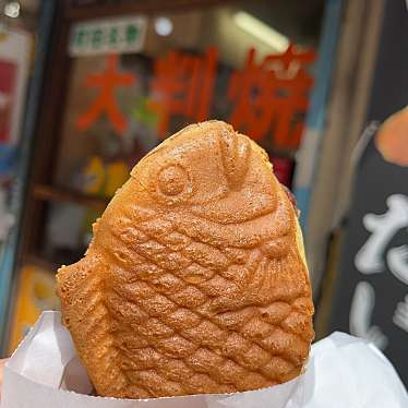 実際訪問したユーザーが直接撮影して投稿した原町田たい焼き / 今川焼マルヤ製菓の写真