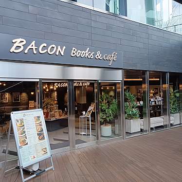 BACON Books & cafeのundefinedに実際訪問訪問したユーザーunknownさんが新しく投稿した新着口コミの写真