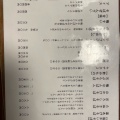 実際訪問したユーザーが直接撮影して投稿した大社町杵築東そば荒木屋の写真