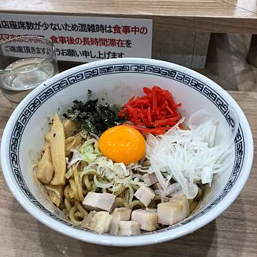 実際訪問したユーザーが直接撮影して投稿した南流山ラーメン / つけ麺ケンラボの写真