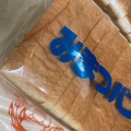 実際訪問したユーザーが直接撮影して投稿した宇宿ベーカリーみまつパンの写真