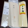 実際訪問したユーザーが直接撮影して投稿した信楽町田代農業 / 栽培有限会社 秀明ナチュラルファームの写真