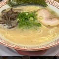 実際訪問したユーザーが直接撮影して投稿した共和ラーメン / つけ麺博多長浜らーめん 六角堂 淵野辺本店の写真