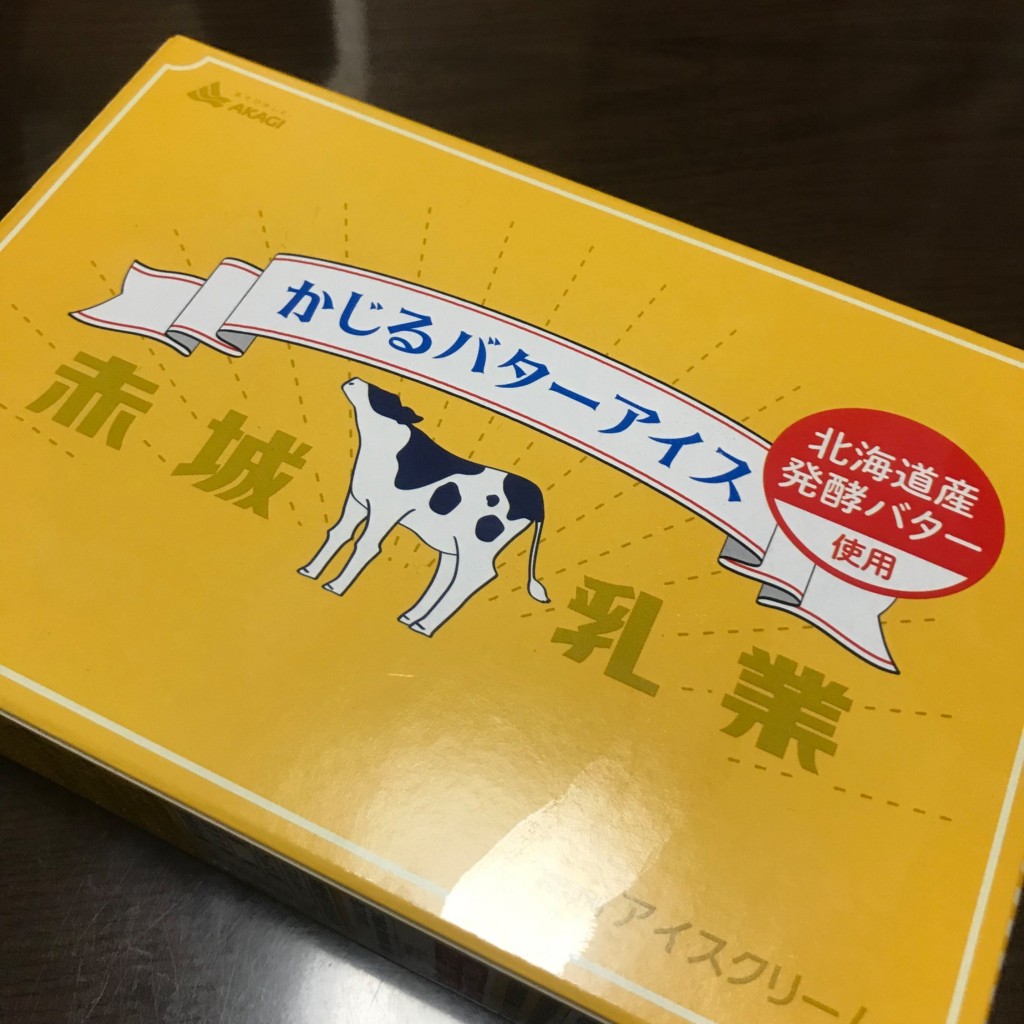 実際訪問したユーザーが直接撮影して投稿した天王町スーパーまいばすけっと洪福寺前店の写真