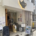 実際訪問したユーザーが直接撮影して投稿した代々木かき氷Tea Sweets Lab. CONTENART 南新宿店の写真