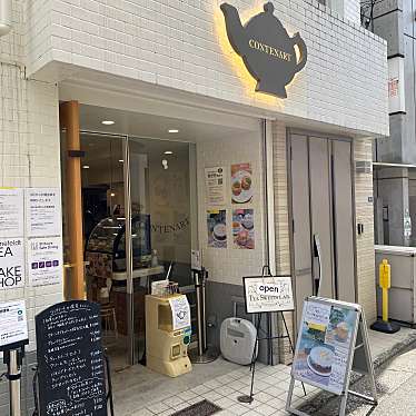 madopandaさんが投稿した代々木かき氷のお店Tea Sweets Lab. CONTENART 南新宿店/ティー スイーツ ラボ コンテナート ミナミシンジュクテンの写真