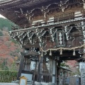 実際訪問したユーザーが直接撮影して投稿した大原野小塩町寺善峯寺の写真