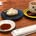 実際訪問したユーザーが直接撮影して投稿した西都回転寿司すし食いねぇ! 県庁前店の写真