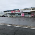 実際訪問したユーザーが直接撮影して投稿した北方ラーメン / つけ麺桜ラーメン 北方店の写真