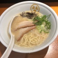 実際訪問したユーザーが直接撮影して投稿した大船ラーメン専門店TOKYO豚骨BASE MADE by 博多一風堂 アトレ大船店の写真