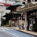実際訪問したユーザーが直接撮影して投稿した銀座町和菓子熱海 本家ときわぎの写真