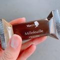 チョコレート - 実際訪問したユーザーが直接撮影して投稿した末広町チョコレートメリーチョコレート 柏タカシマヤ店の写真のメニュー情報