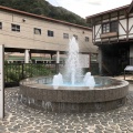 実際訪問したユーザーが直接撮影して投稿した宇奈月温泉温泉温泉噴水の写真