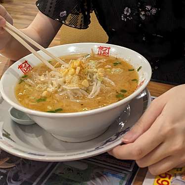 おおぎやラーメン 館林店のundefinedに実際訪問訪問したユーザーunknownさんが新しく投稿した新着口コミの写真