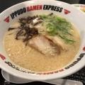 実際訪問したユーザーが直接撮影して投稿した久世高田町ラーメン専門店一風堂ラーメンエクスプレス 京都桂川店の写真